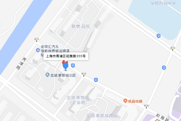 崧雅路355號 崧雅路355號