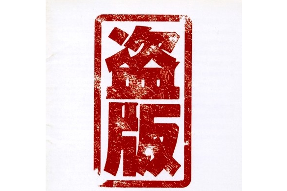 這就是俗人 這就是俗人