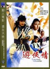 關之琳(關家慧) 關之琳(關家慧)