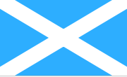 淺藍版本的蘇格蘭國旗
