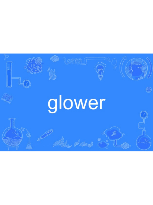 glower glower