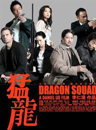 洪金寶(朱元龍(洪金寶別稱)) 洪金寶(朱元龍(洪金寶別稱))