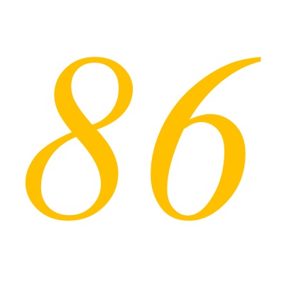 86(自然數之一)