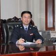 張亞鵬(大興安嶺地區國稅局黨組成員、紀檢組長) 張亞鵬(大興安嶺地區國稅局黨組成員、紀檢組長)