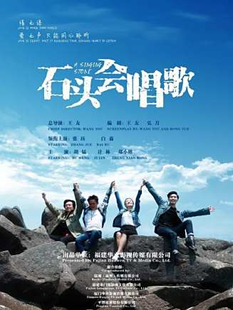 張沐馳 張沐馳