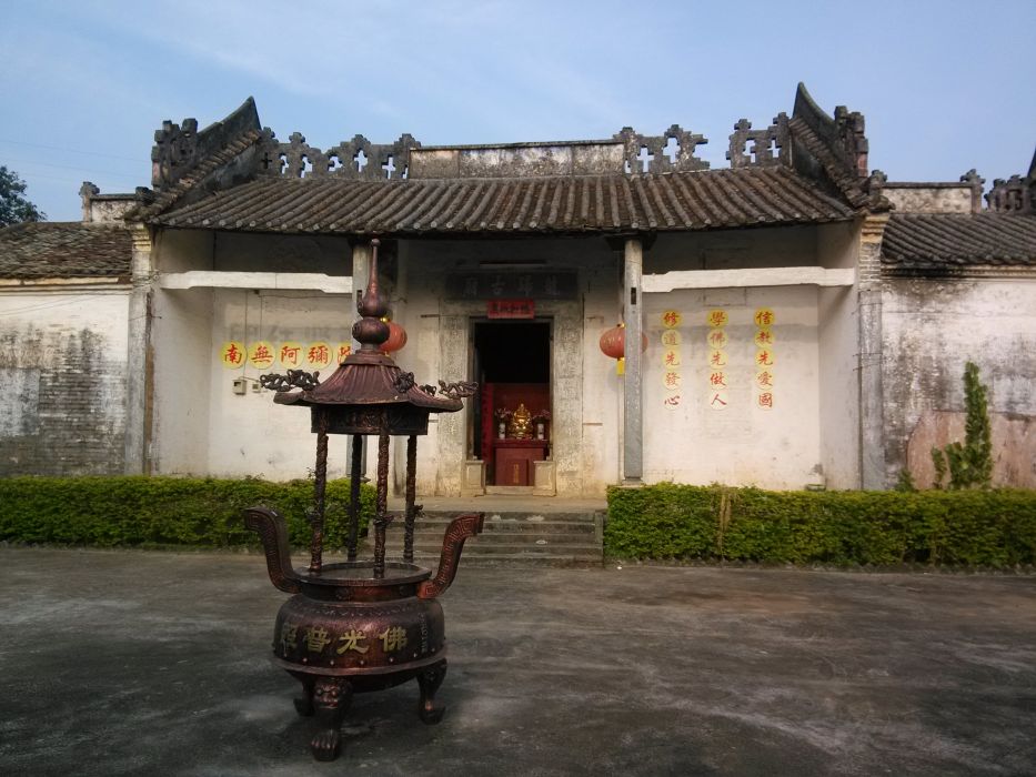 龍歸古廟 龍歸古廟
