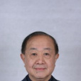 周克崧 周克崧