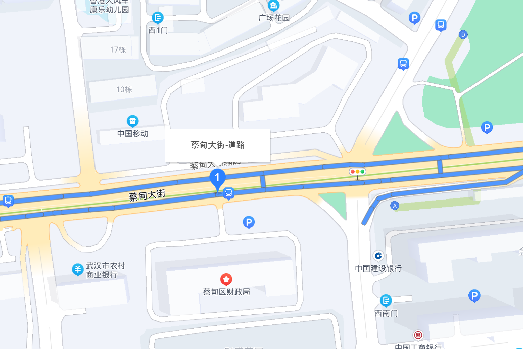 蔡甸大街 蔡甸大街