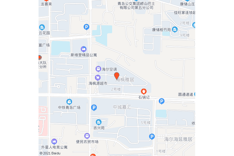 海楓雅居 海楓雅居