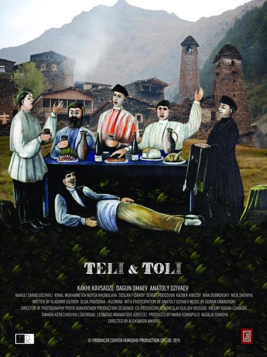 Teli i Toli Teli i Toli