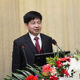 吳永平(大港油田公司副總經理) 吳永平(大港油田公司副總經理)