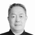 史鈞傑 史鈞傑