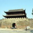 大西門 大西門