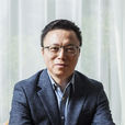 井賢棟 井賢棟