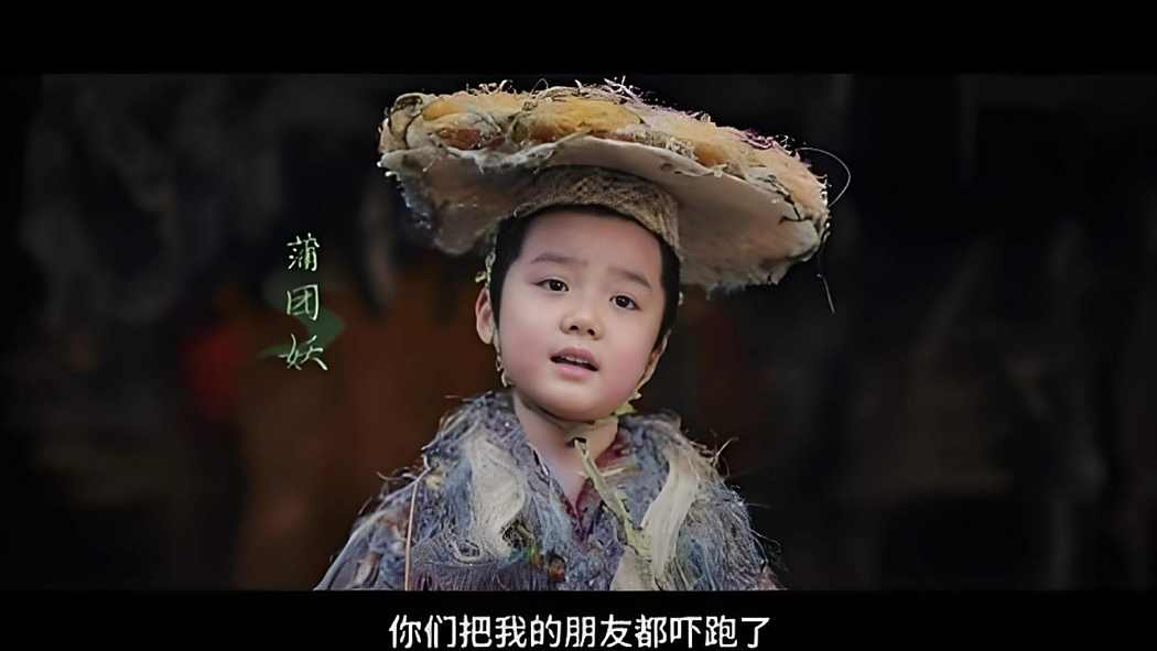 小蒲團