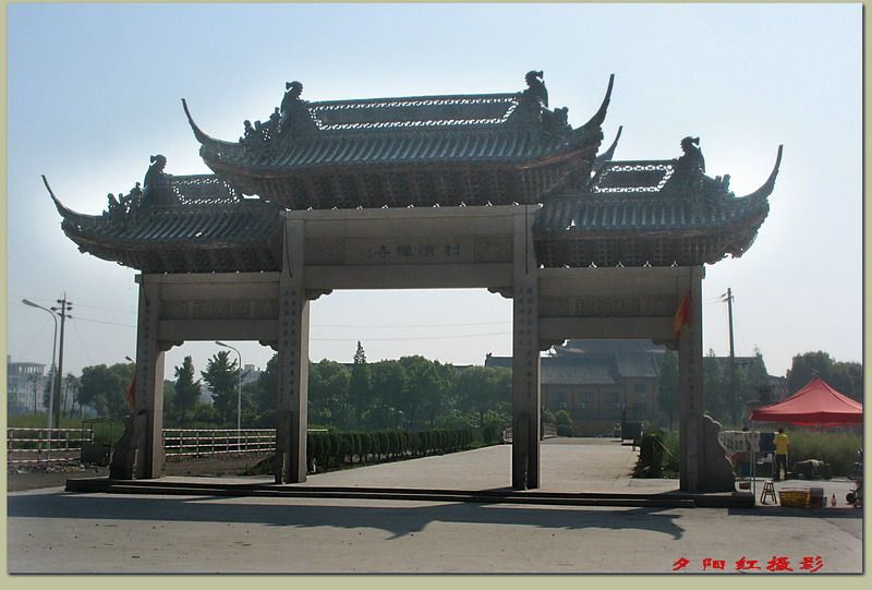 利濟寺 利濟寺