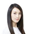 栗山千明