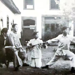 高符中