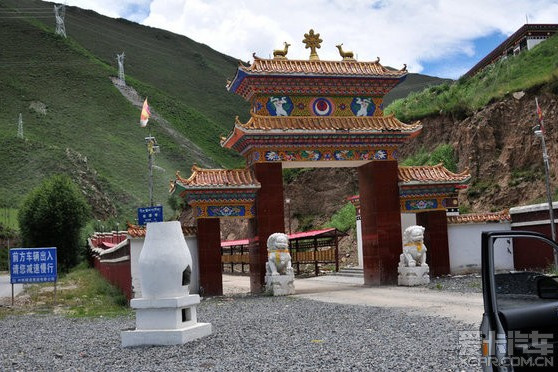 尼宗寺 尼宗寺