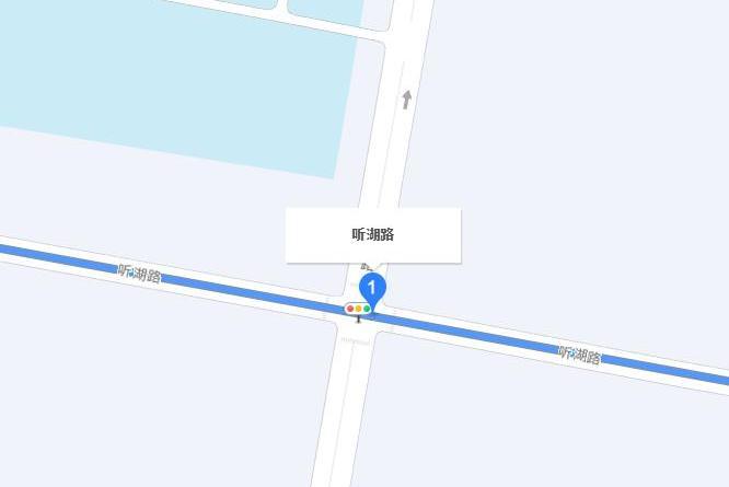 聽湖路 聽湖路
