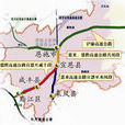 恩來高速公路 恩來高速公路