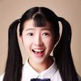 何藍逗 何藍逗