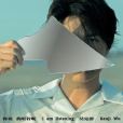 洛希極限(2020年吳克群演唱歌曲) 洛希極限(2020年吳克群演唱歌曲)