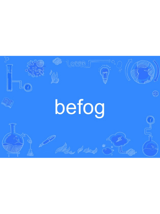 befog befog