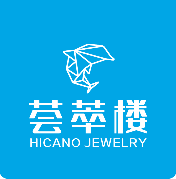 薈萃樓(珠寶品牌) 薈萃樓(珠寶品牌)