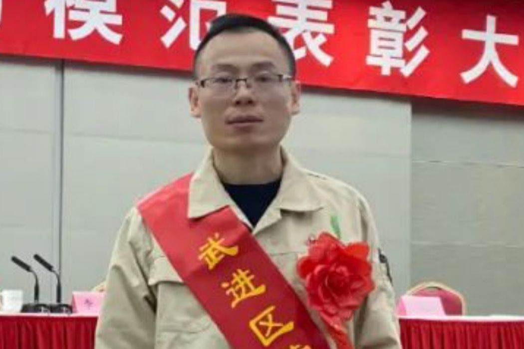 蔣永偉(南方軸承董事) 蔣永偉(南方軸承董事)