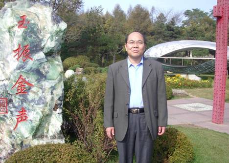 侯新剛 侯新剛