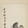 斑鳩圖 斑鳩圖
