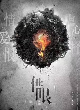 遊樂兒 遊樂兒