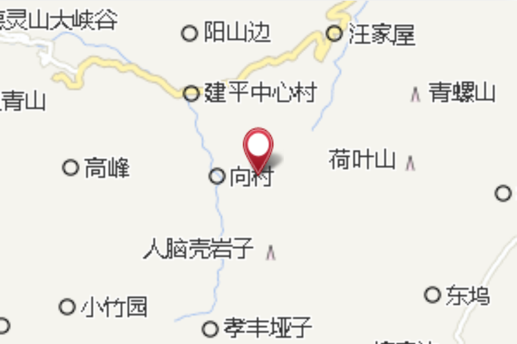建平壋 建平壋