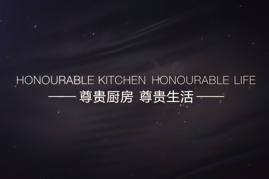 歐琳櫥櫃 歐琳櫥櫃