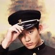 李誠慕(《巨人》少年角色(金秀賢飾演)) 李誠慕(《巨人》少年角色(金秀賢飾演))
