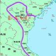 交趾(交阯)