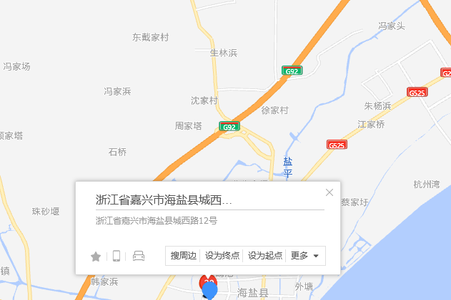城西路12號 城西路12號