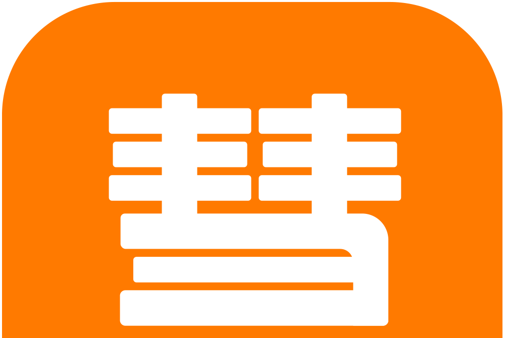 學得慧 學得慧