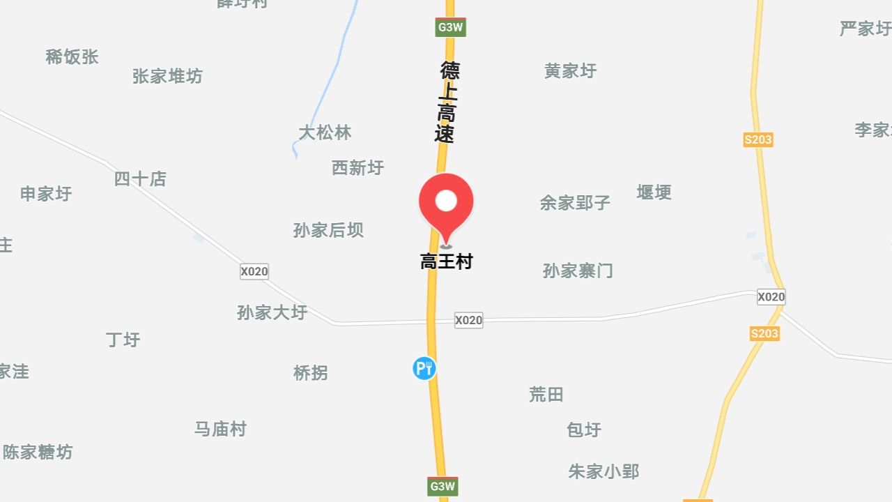 地圖信息