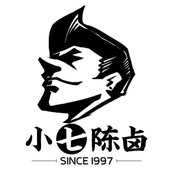 小七陳鹵 小七陳鹵