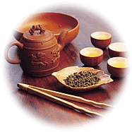 武夷岩茶(武夷茶)