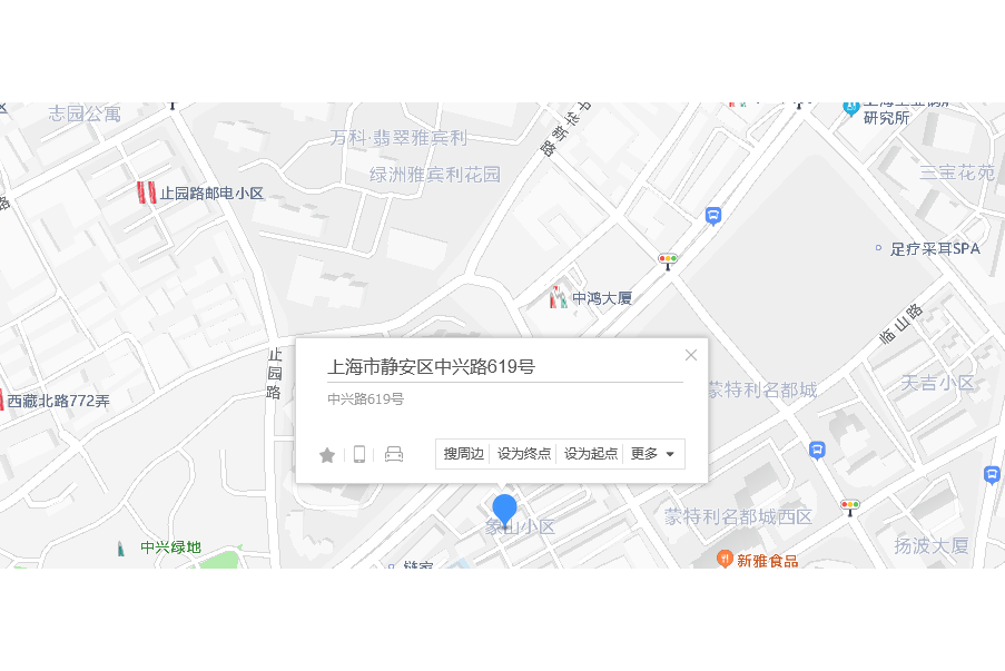 中興路619號 中興路619號
