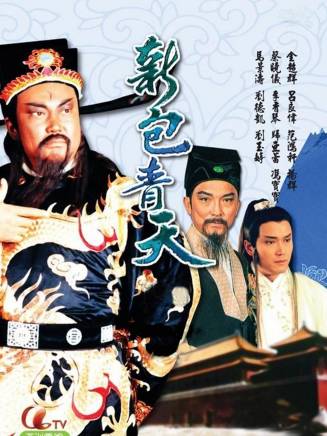 吳廷燁(吳延燁) 吳廷燁(吳延燁)