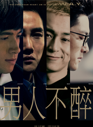 章濤 章濤