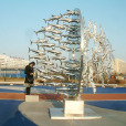 胥建國 胥建國