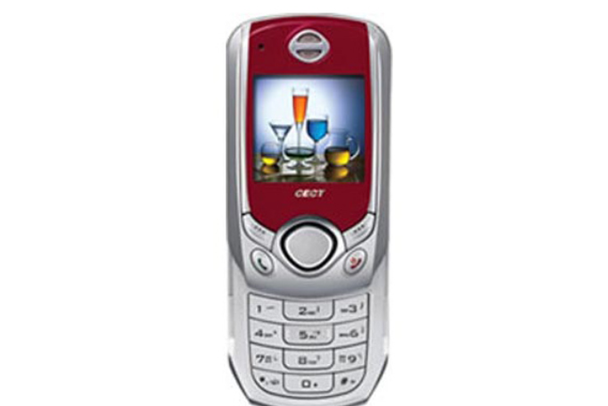 CECT T586 CECT T586