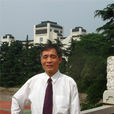 段德智(教授，學者，博士生導師)