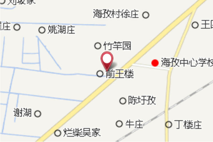 後王樓 後王樓