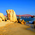 玫瑰海岸(深圳市東部龍崗區海濱景點) 玫瑰海岸(深圳市東部龍崗區海濱景點)